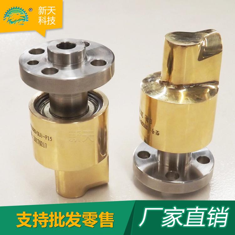 工厂H型万向旋转接头冷却水铜接头 现货法兰连接旋转接头 黄铜旋转接头