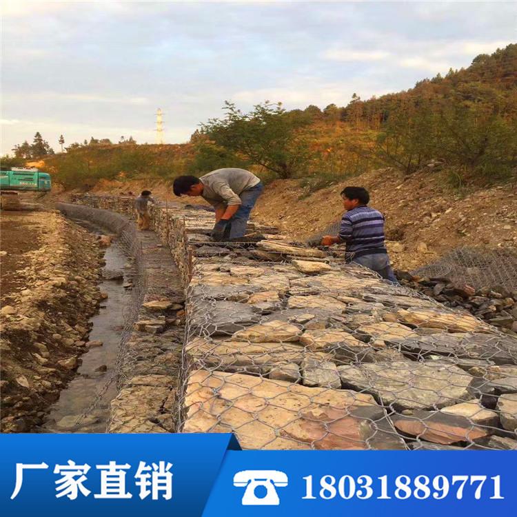 水利建设防洪堤坝石笼网 防洪护堤石笼网 格宾石笼网 铅丝笼
