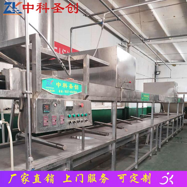 腐竹机厂家 全自动腐竹机生产视频 自动控温腐竹机