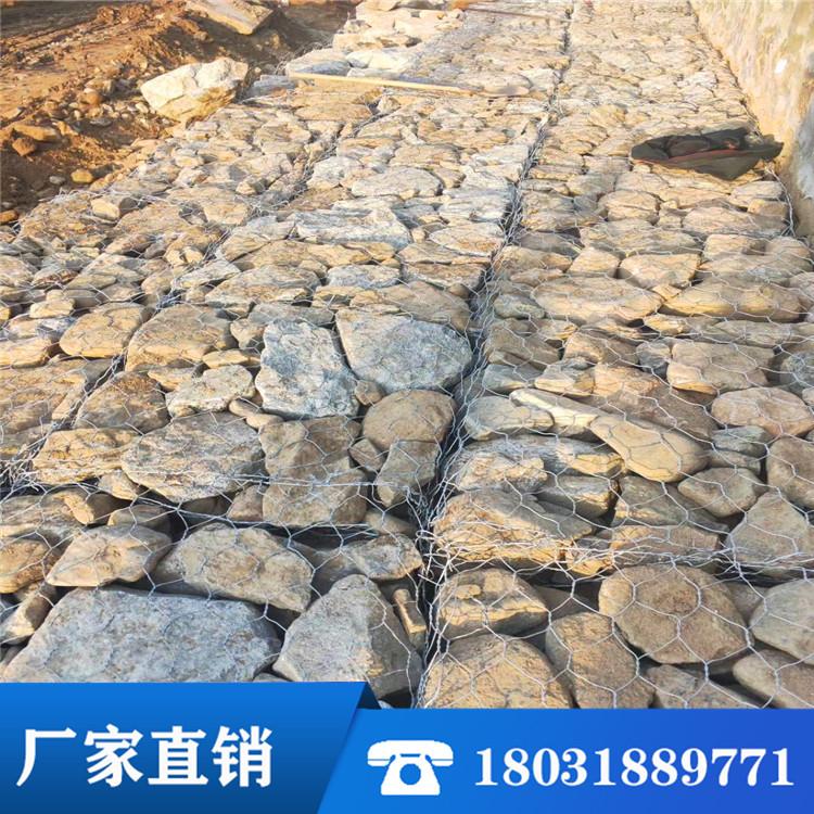 石笼网挡墙 水利河道雷诺护垫 电焊石笼网箱 覆塑石笼网 铅丝笼