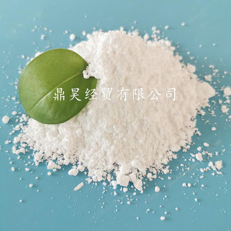 现货批发碳酸锂  工业级碳酸锂直销厂家  锂电池专用碳酸锂