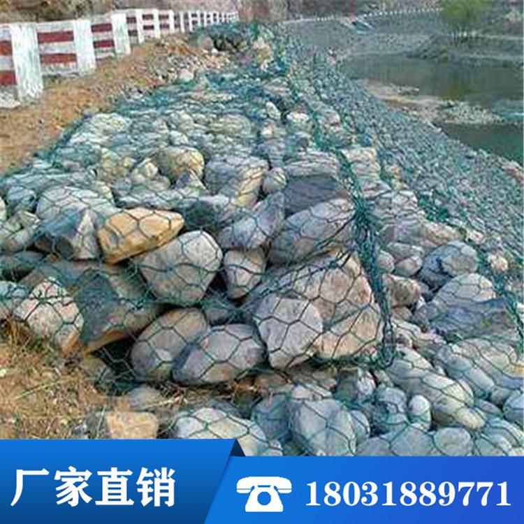 镀锌石笼网厂家 现货供应 石笼网挡墙 电焊景观石笼网 加筋石笼网