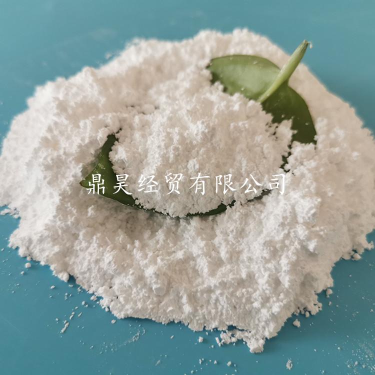 碳酸锂  鼎昊化工  现货直销工业级碳酸锂  水泥促凝剂用碳酸锂厂家  免费拿样