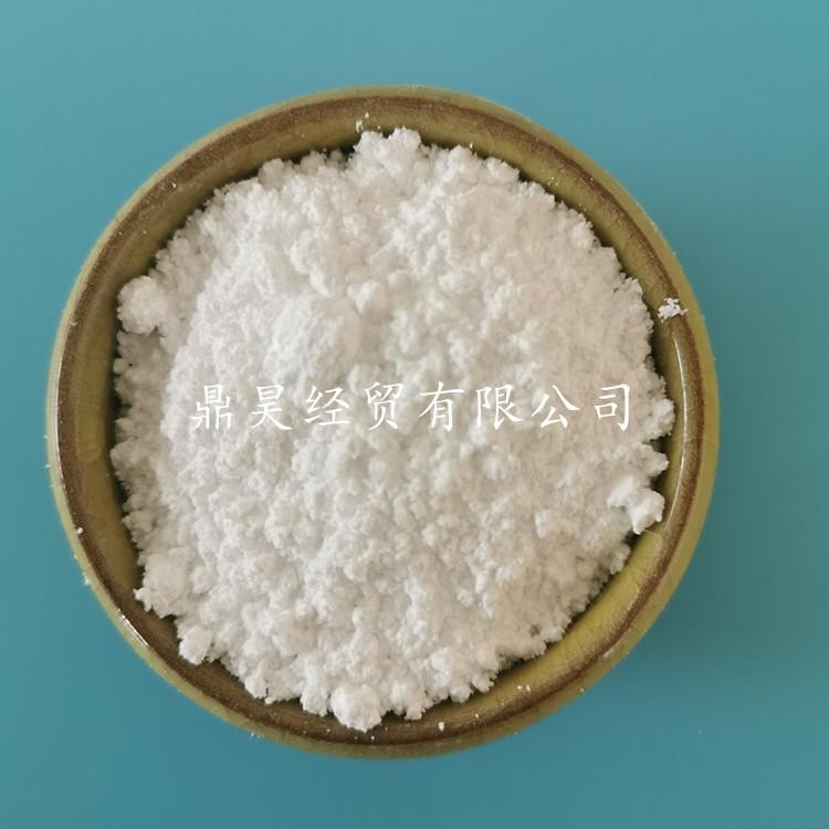 厂家直销碳酸锂  水泥促凝剂用工业级碳酸锂  碳酸锂批发