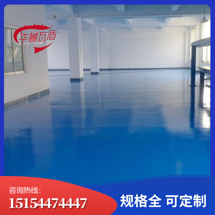 KS-900WD无溶剂环保型单组分聚氨酯防水涂料