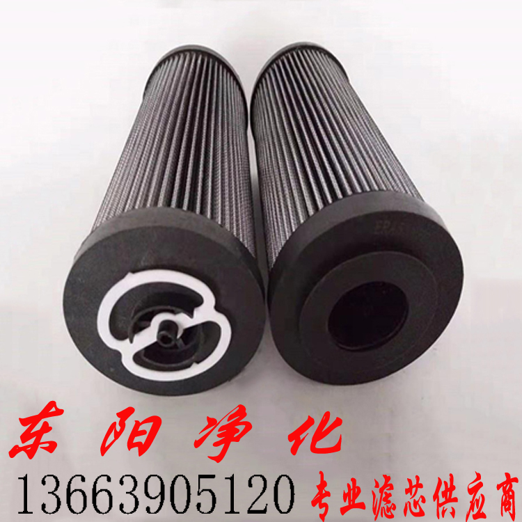 MP翡翠滤芯MF4003P25NB滤芯生产厂家直供