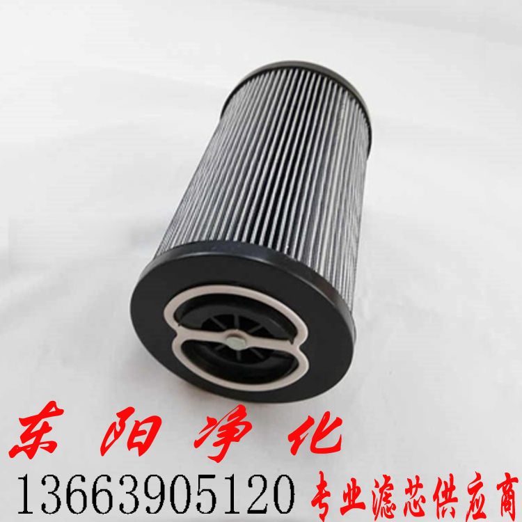MP翡翠滤芯MF1002M60NB滤芯生产厂家直供