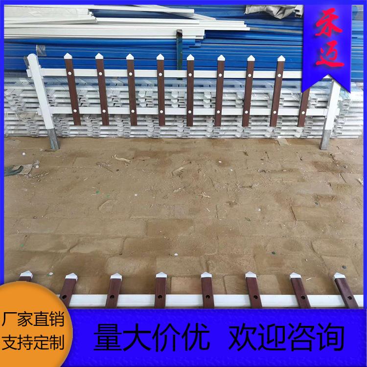 禾迈供应草坪护栏 绿化 护栏 景观 安全围栏