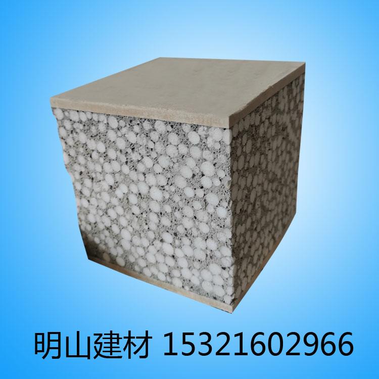 天津聚苯颗粒水泥条板轻质隔墙板复合水泥墙板厂家直销