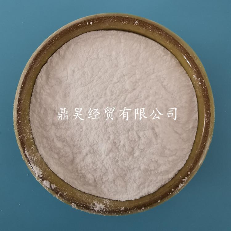 现货批发白炭黑  工业级白炭黑厂家  橡胶用气相二氧化硅
