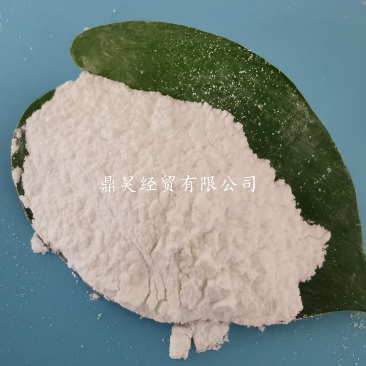 直销白炭黑  气相白炭黑  橡胶工业用气相二氧化硅  量大价优