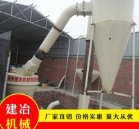 雷蒙磨超细粉碎机定制 建冶机械膨润土雷蒙磨