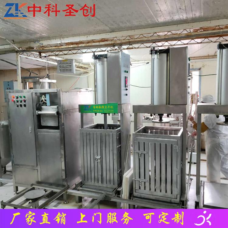 不锈钢数控豆干机 新型豆干机厂家 全自动豆干机