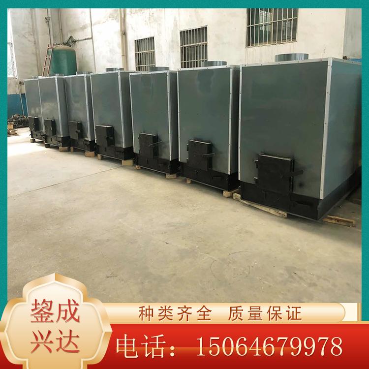 批发20万大卡燃煤热风炉  烘干炉 加温取暖 型号定制 质量保障