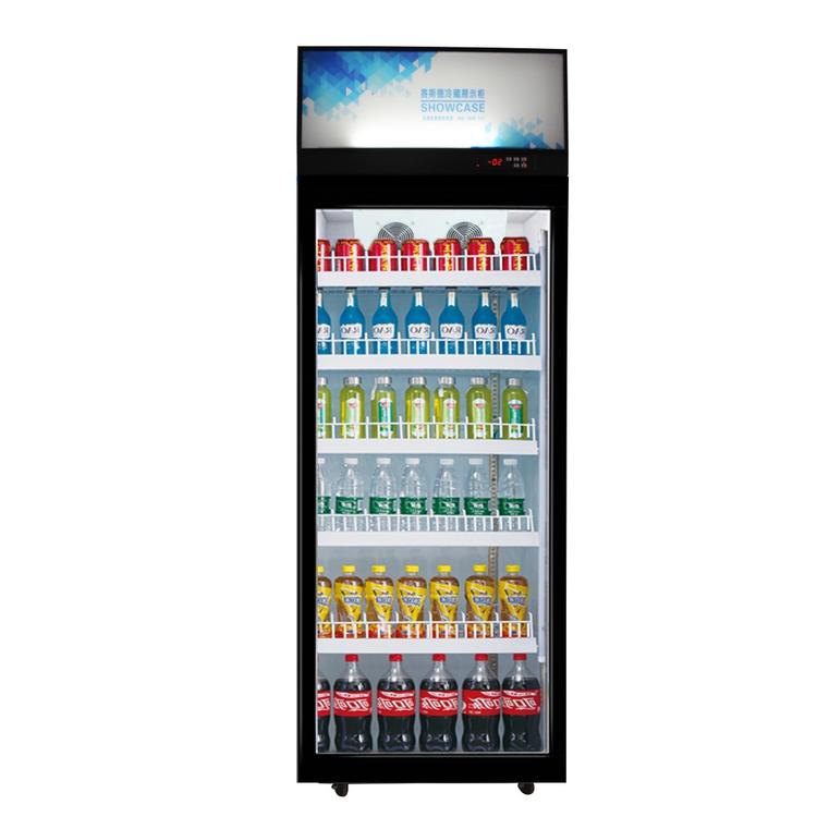 立式冷藏展示柜 啤酒 饮料 矿泉水展示柜 定制加工超市啤酒柜