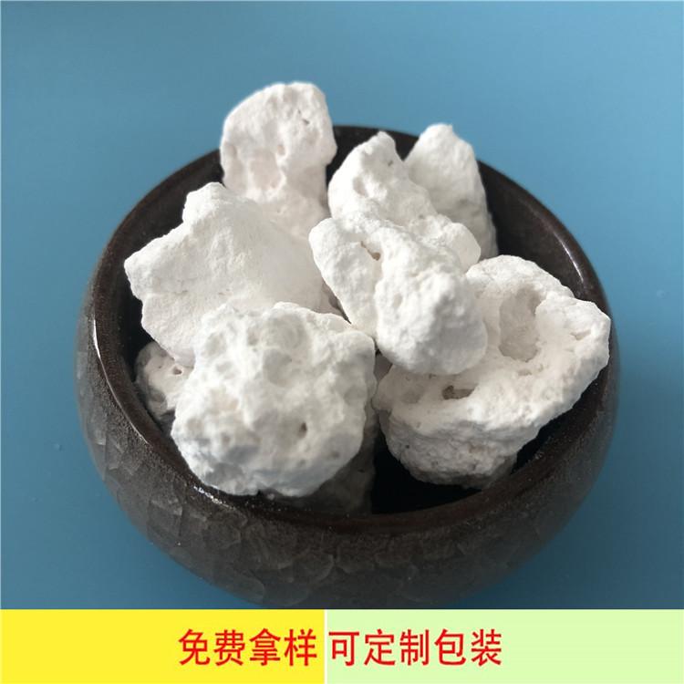 蜂窝块状无水氯化钙 94含量无水氯化钙 石油钻探用氯化钙