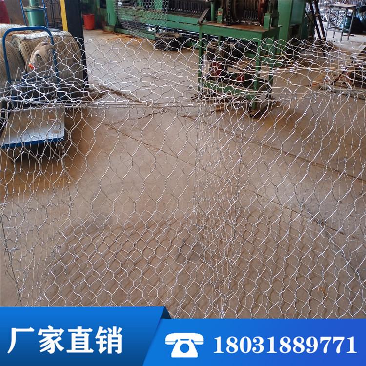 加筋石笼网 护坡挡墙石笼网 镀锌石笼网 高尔凡石笼网 绿滨垫