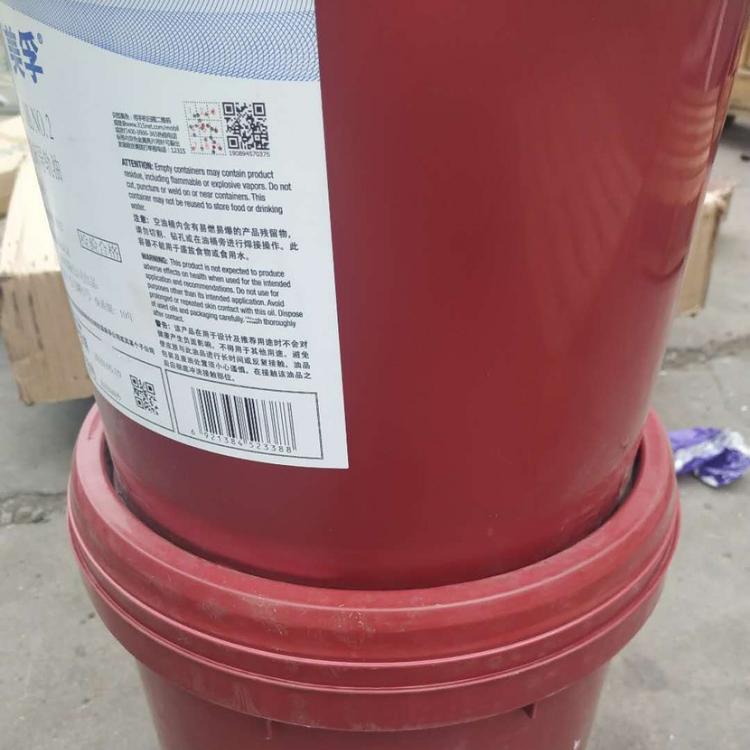 68号机床导轨油  济南美孚威达2号 VACTRA OIL NO2