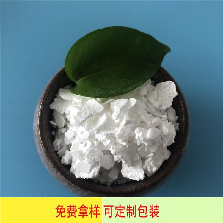 达康化工-现货供应 氯化钙二水片 氯化钙二水片多少钱一吨