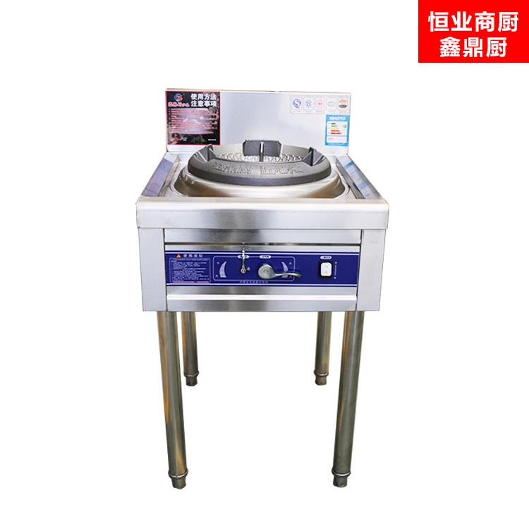 鑫鼎厨生产商用节能灶 带后背单炒猛火灶 经济款鼓风低压节能灶