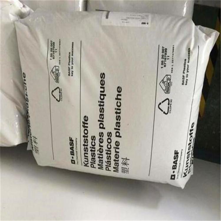 PBT B4406G3德国巴斯夫加纤15%