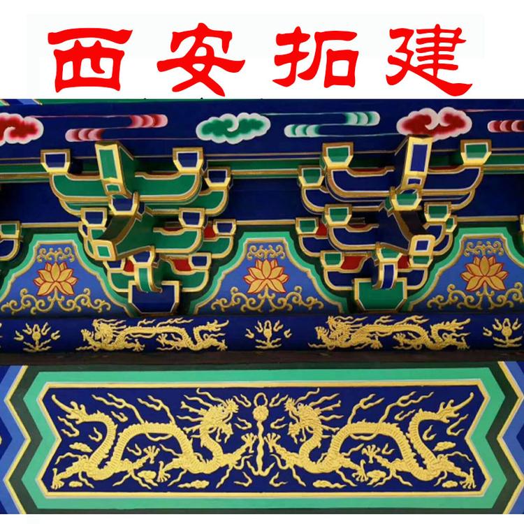 仿古建筑斗拱厂家 拓建厂家金属斗拱