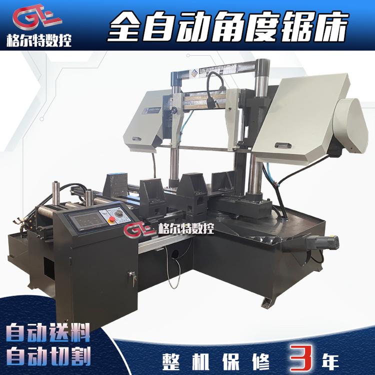 GZK4240数控角度锯床 斜角GZK4230可调角度全自动卧式液压带锯床