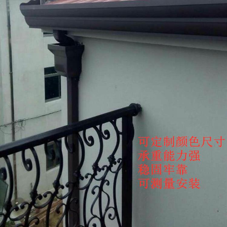 铝合金落水槽 雨水落水槽 选德峰专注落水系统