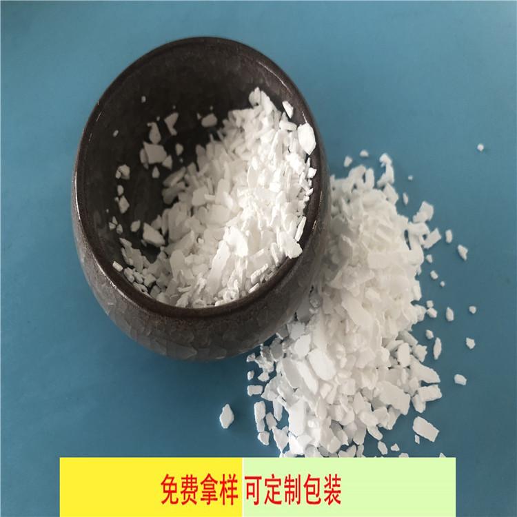 现货销售氯化钙二水片 工业级氯化钙 早强剂用二水氯化钙