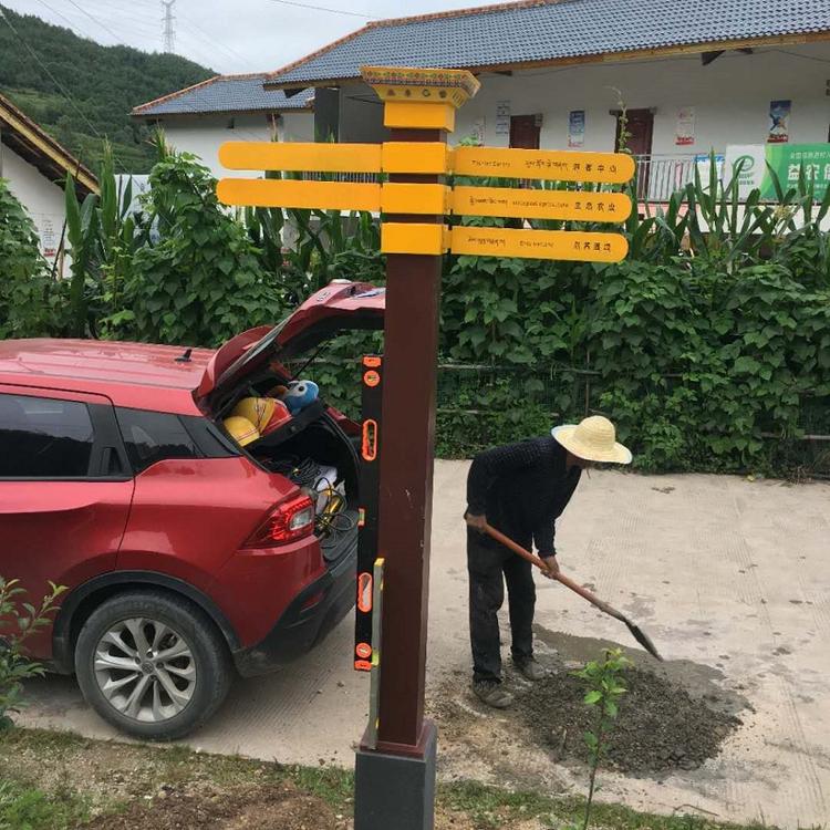 专注广告标识17年                成都景区导视牌制作公司