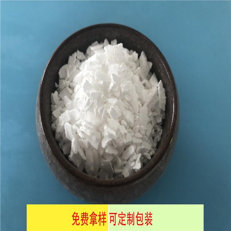 工业级氯化钙二水片 74含量二水片 集尘剂工业用氯化钙