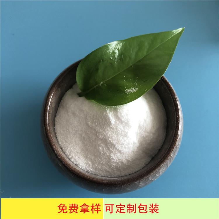无水氯化钙粉末 达康化工厂家直销 制冷剂工业用氯化钙