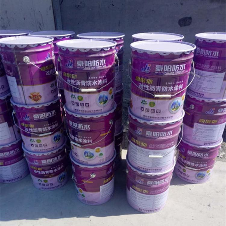 高聚物弹性防水涂料 弹性高聚物改性沥青防水涂料 防水涂料批发