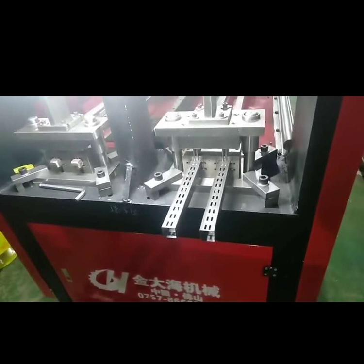 佛山爬架冲孔机厂家 全自动冲孔机 厂家直销