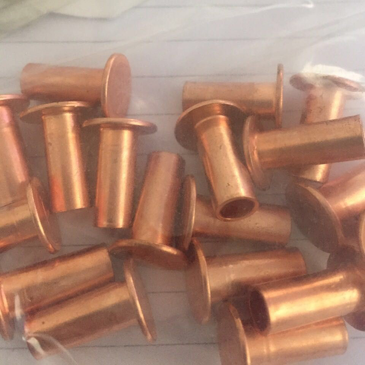 半空心铆钉 全空心铆钉 电镀铜刹车片用铆钉 离合器用铆钉