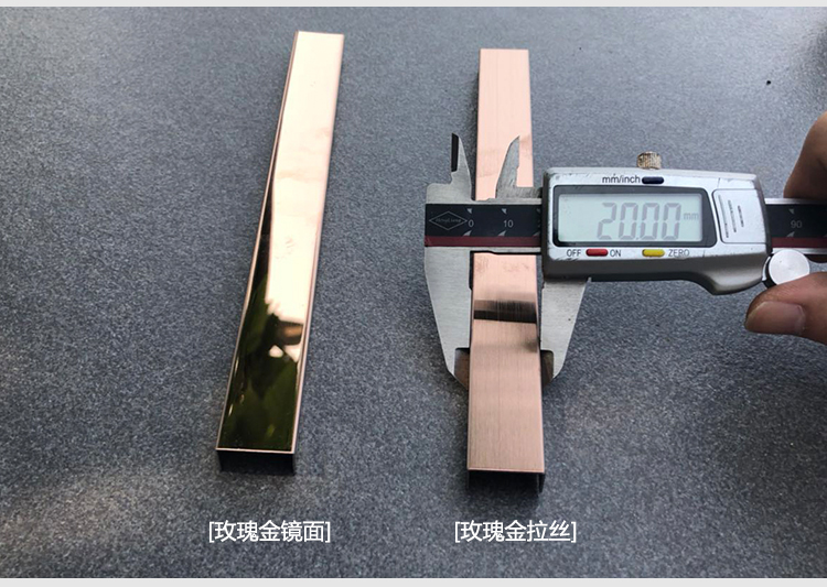 304不锈钢黑色U型槽收边包边条金属线条客厅吊顶背景墙钛金装饰条