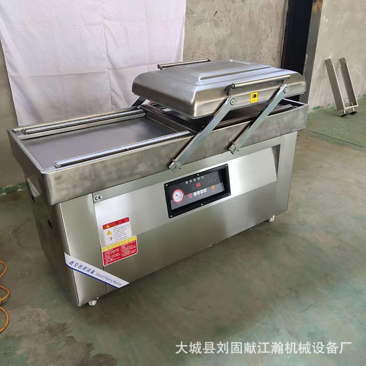 600型双室食品封袋式凹槽式双室真空包装机