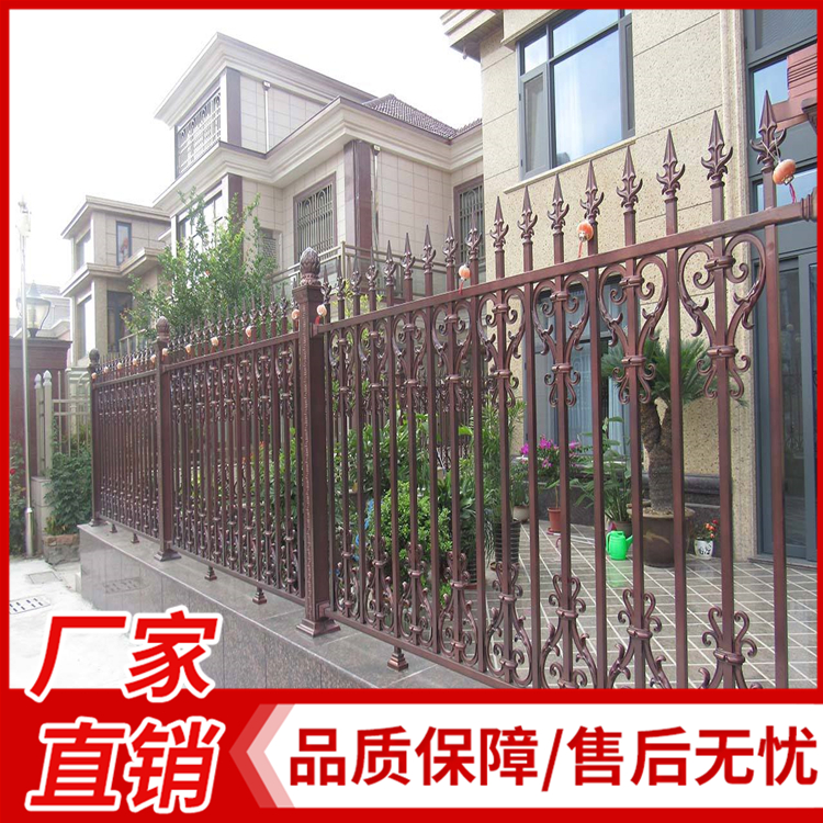 铝艺别墅护栏铁艺围栏 铝合金欧式围墙 家用栏杆庭院室内外隔离栅栏