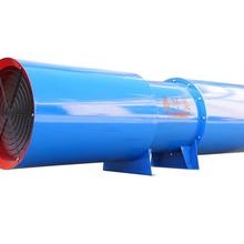 山东环奥消防认证  SDS型隧道射流风机