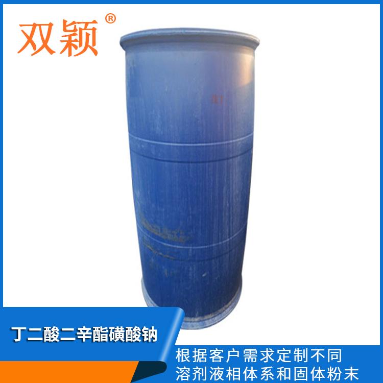 常年供应快速渗透剂T  快T  高纯度化工产品 批发好价