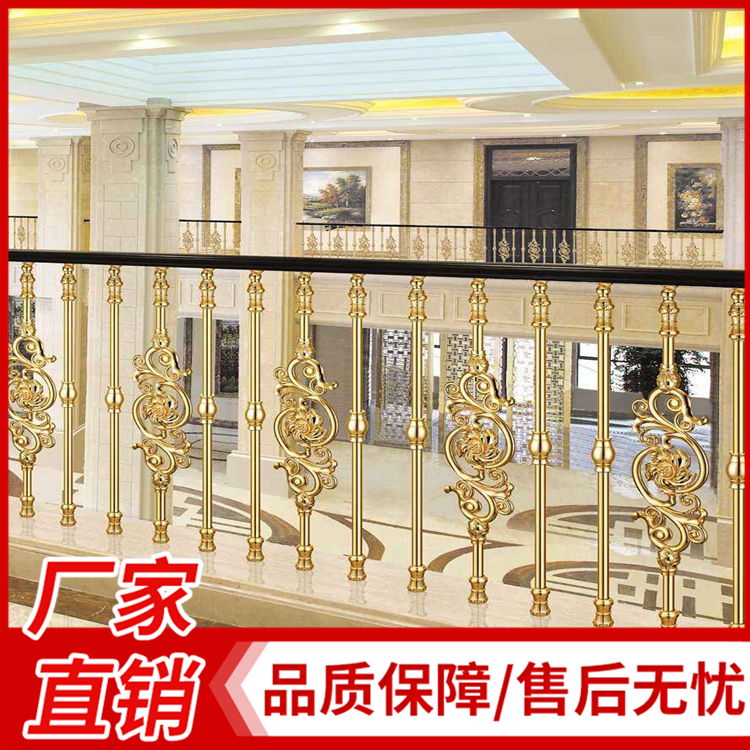 家装楼梯防护栏杆 铁艺楼梯扶手