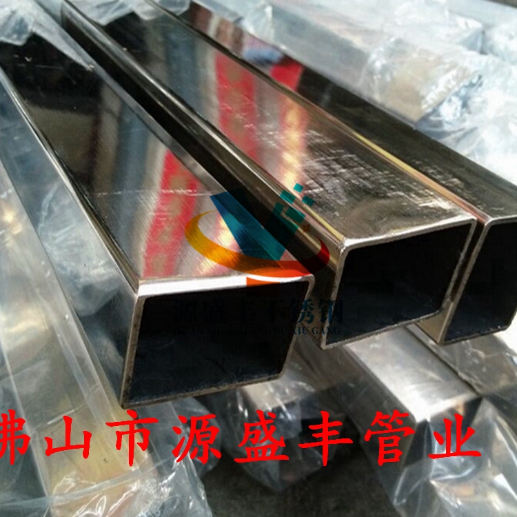 201/304不锈钢管不锈钢扁管20*10*0.7-1.4制品挂装饰管机械用管