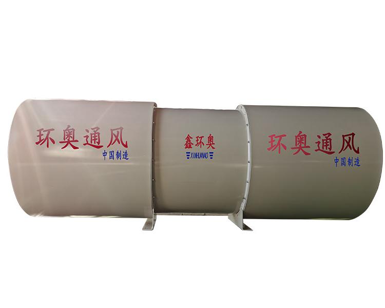 山东专业供应-隧道射流风机