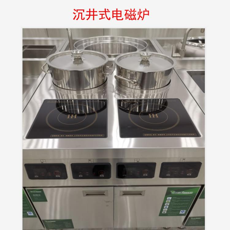 商用厨房设计商用厨房设计商用厨房设计