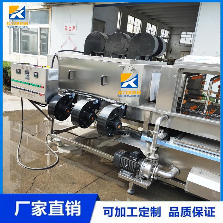 食品类洗箱机 水果胶筐喷淋清洗机 物流箱清洗机 鸡柳盘子清洗机 节水