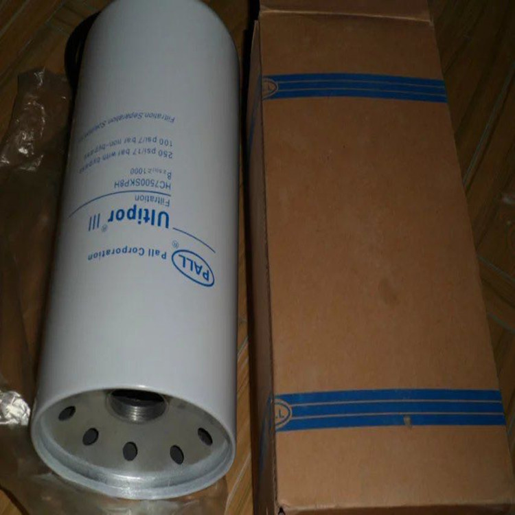 pall颇尔旋装液压滤芯HC7500SKP8H