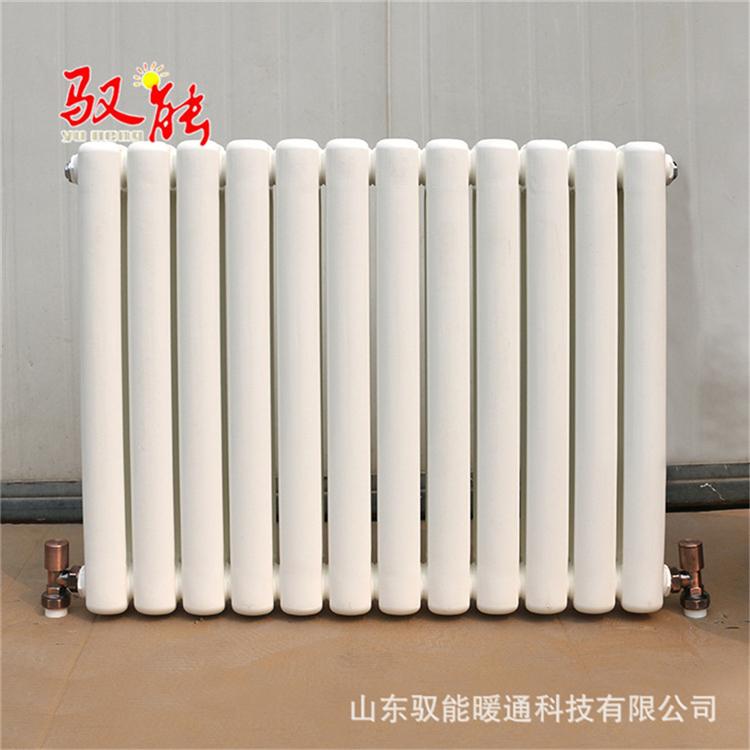 暖气片 家用卫浴散热器 欢迎订购@驭能暖通