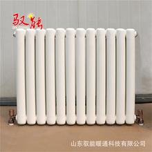 暖气片 家用卫浴散热器 欢迎订购@驭能暖通