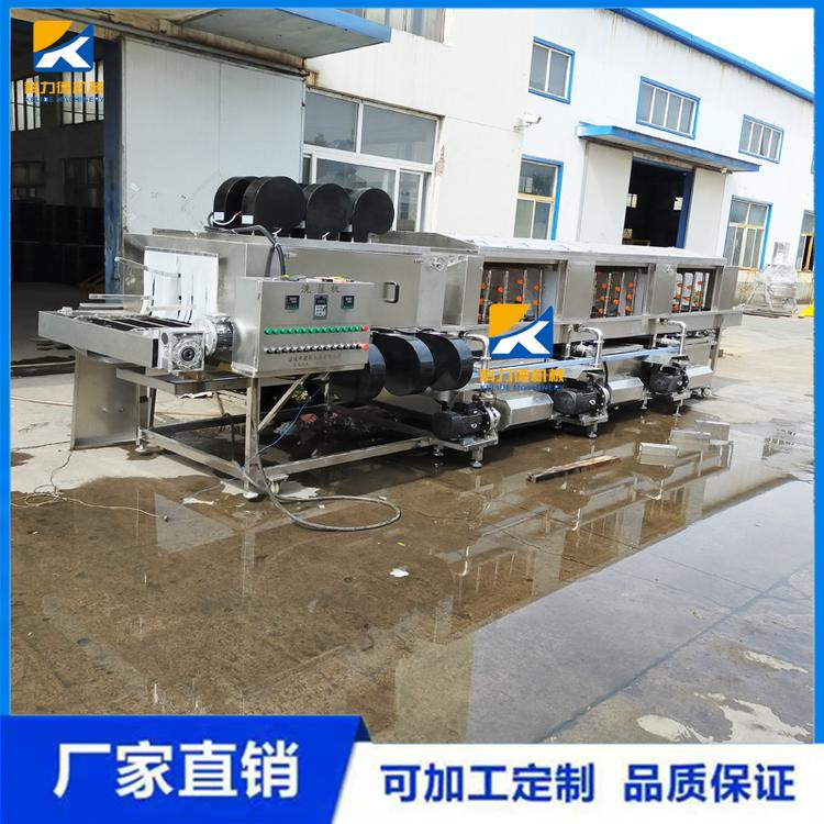 厂家供应大型喷淋周转筐清洗机 药品周转箱清洗设备 去油污洗框机