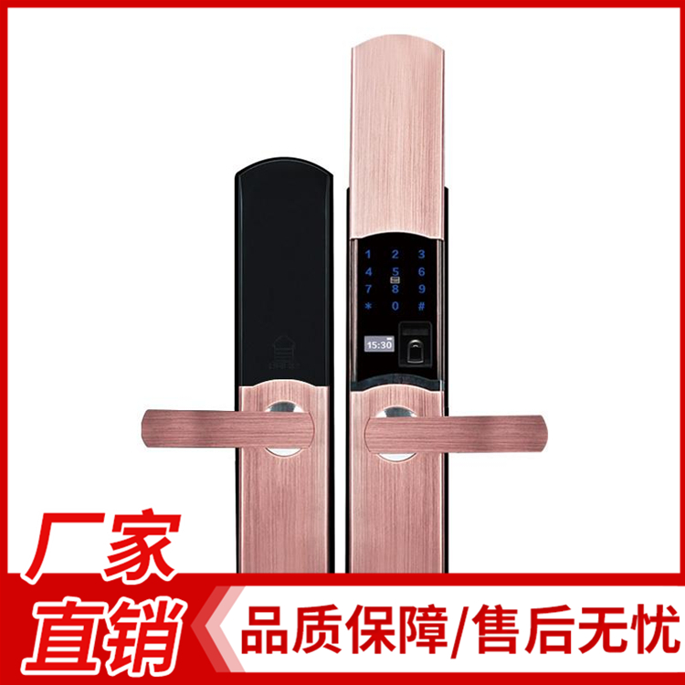 智能锁 指纹锁批发 电子指纹锁价格 直销指纹锁价格 智能指纹锁厂家